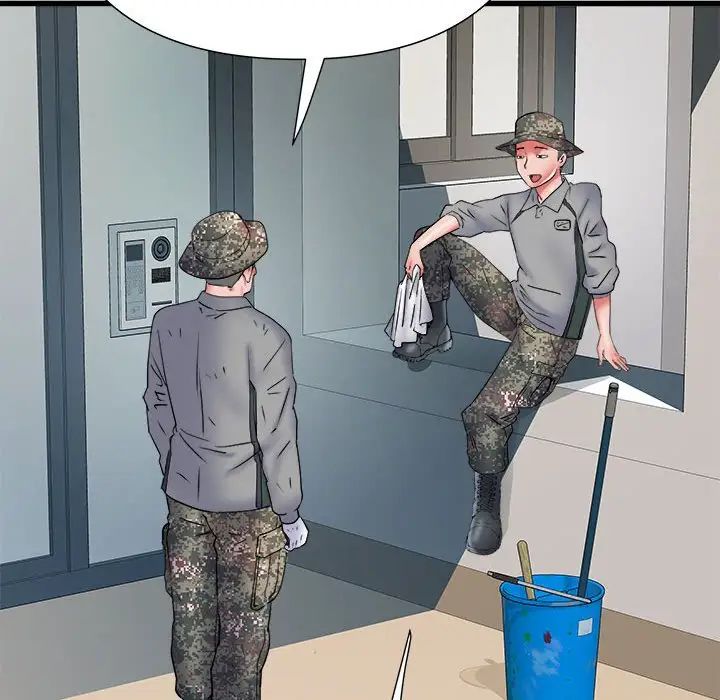 刺激的部队生活第61话