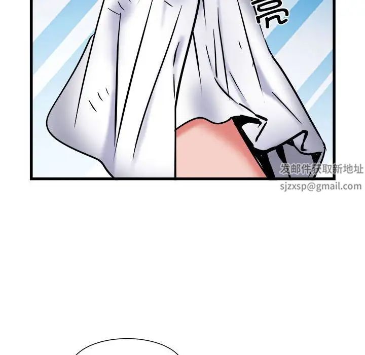 刺激的部队生活第61话