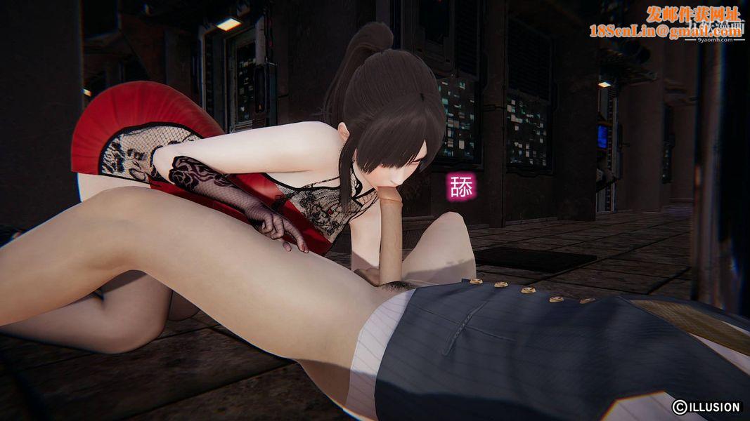 绝妻林倩雪[3D]第7话【第05话】