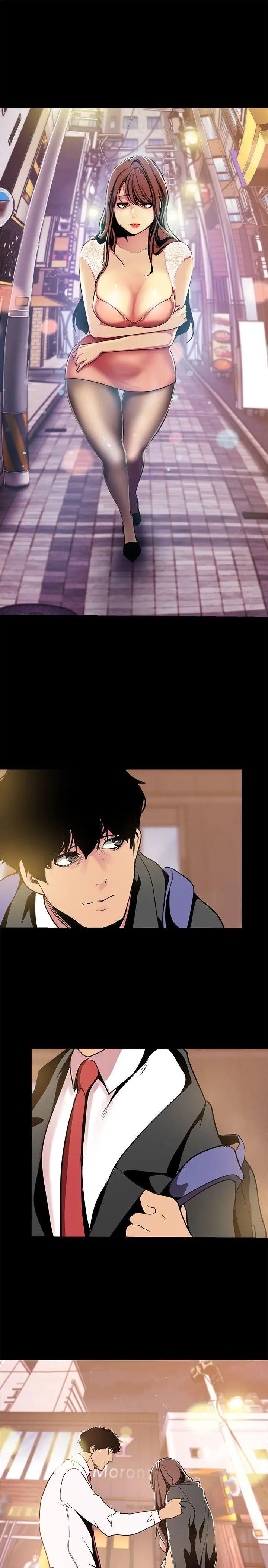 美丽新世界第22话-我今天会让你玩得很开心唷