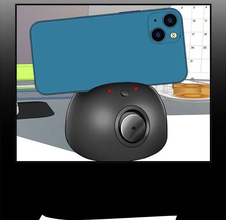 刺激的部队生活第63话