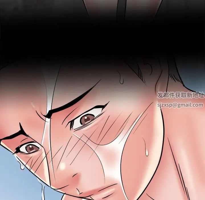 刺激的部队生活第63话