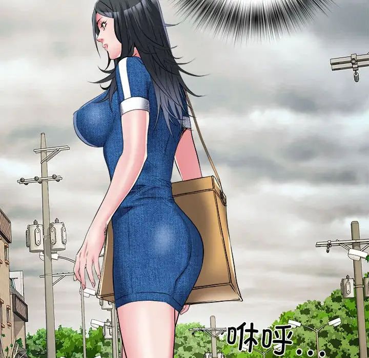 刺激的部队生活第64话