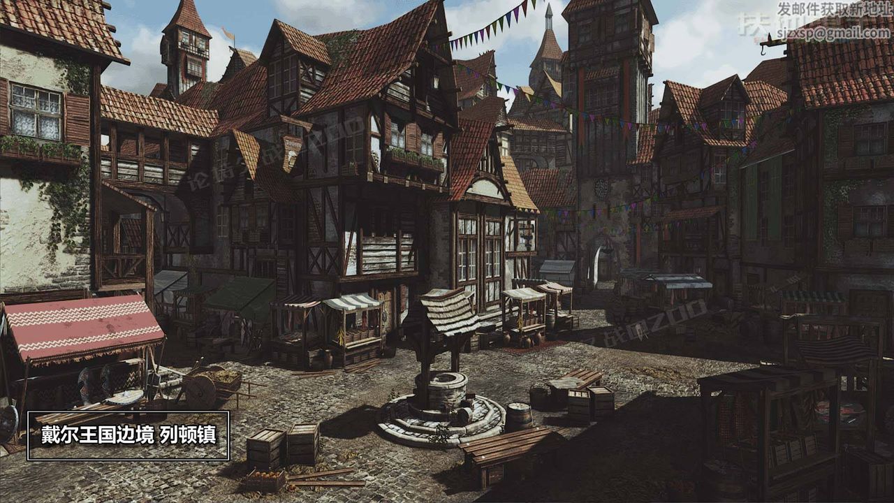 [3D]扶他勇士第06话