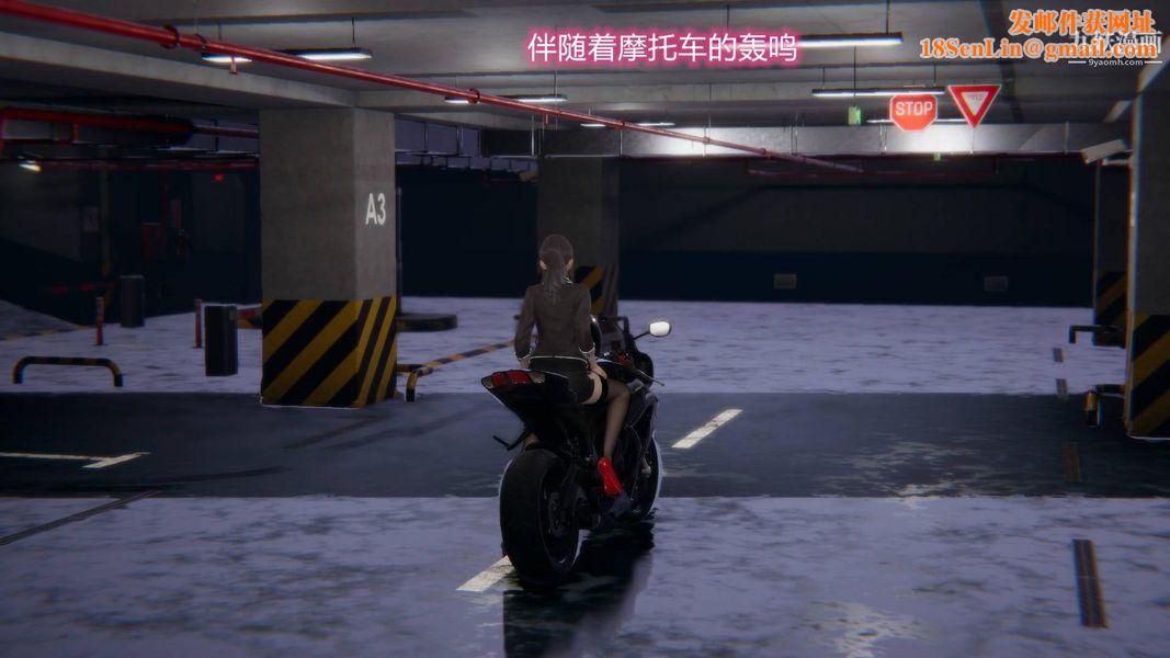 绝妻林倩雪[3D]第8话【第01话】