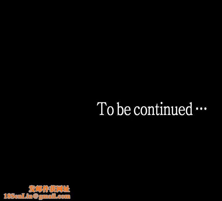 美丽新世界第30话-我早晚也会好好疼爱组长