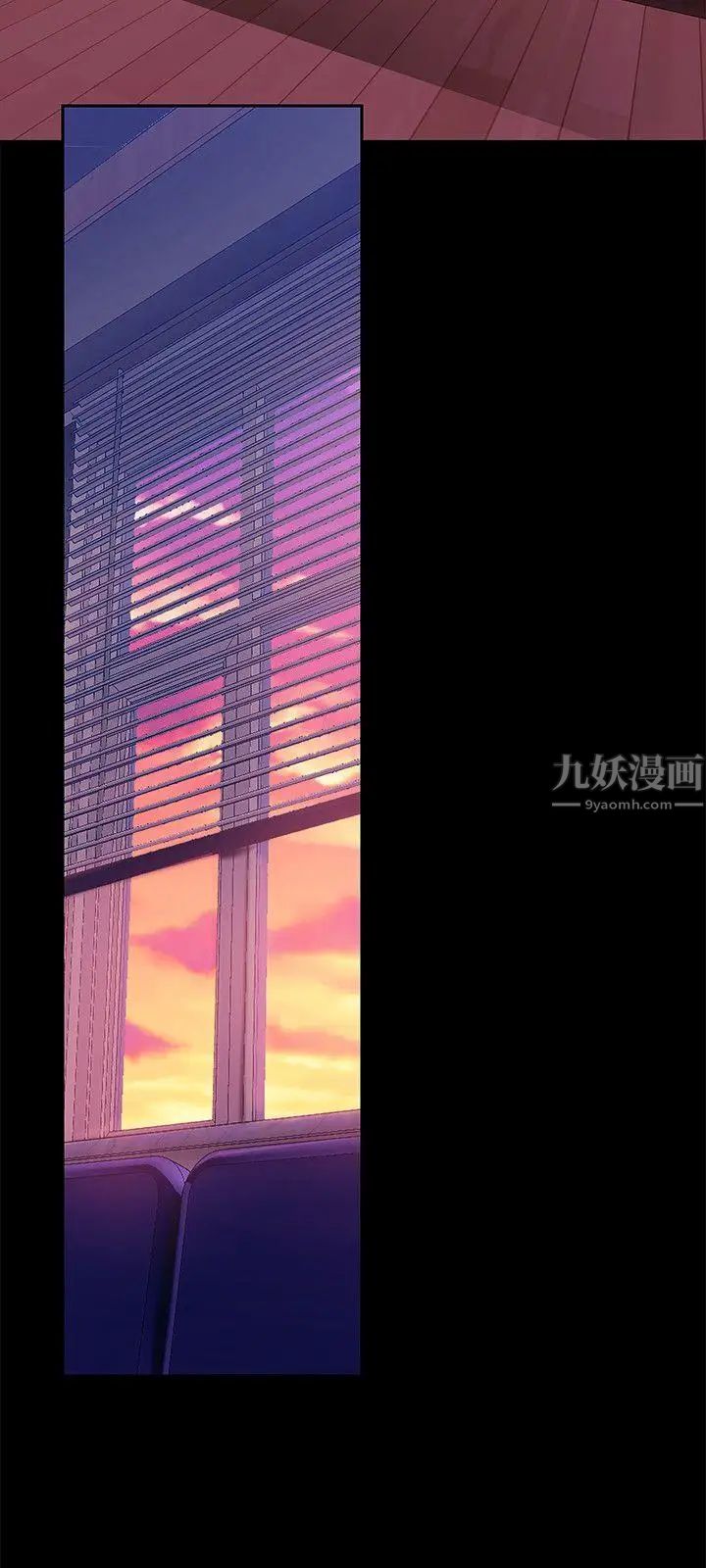 美丽新世界第31话-跑到罗素莉家里的男人…