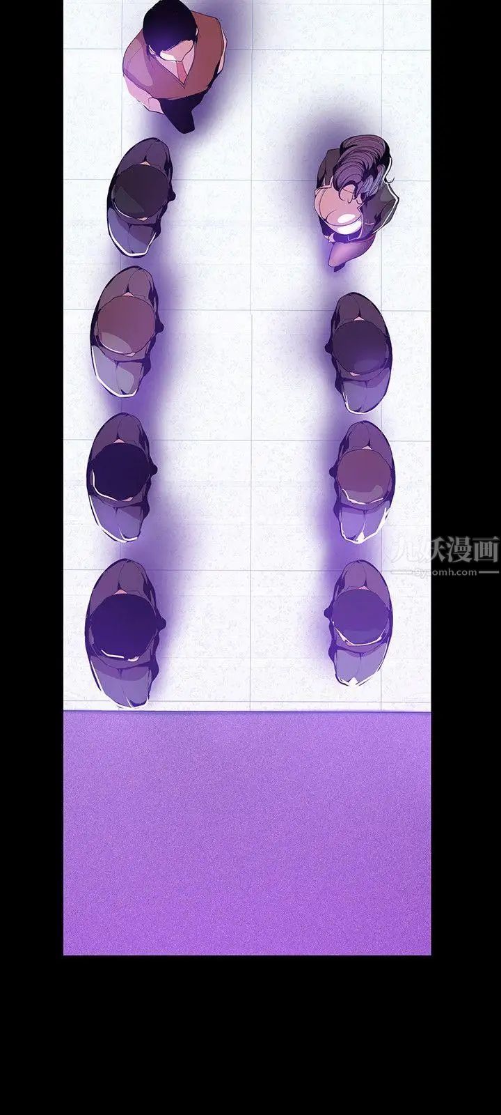 美丽新世界第34话-被公开羞辱的组长