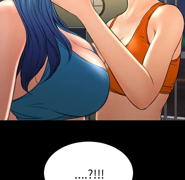 S商店的她第34话