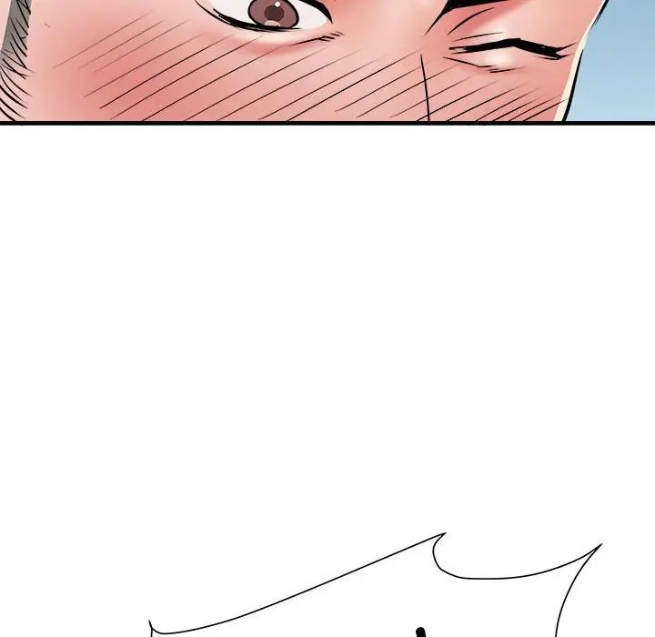 刺激的部队生活第66话