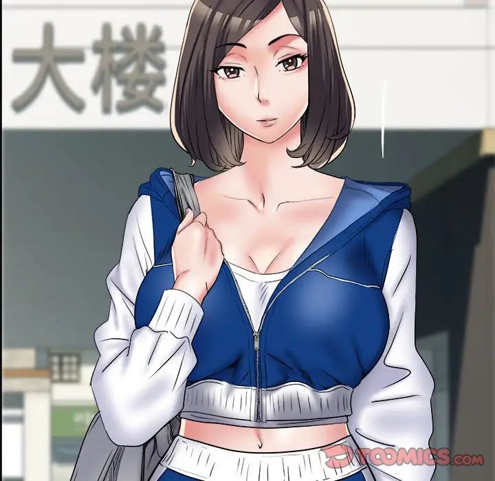 刺激的部队生活第66话