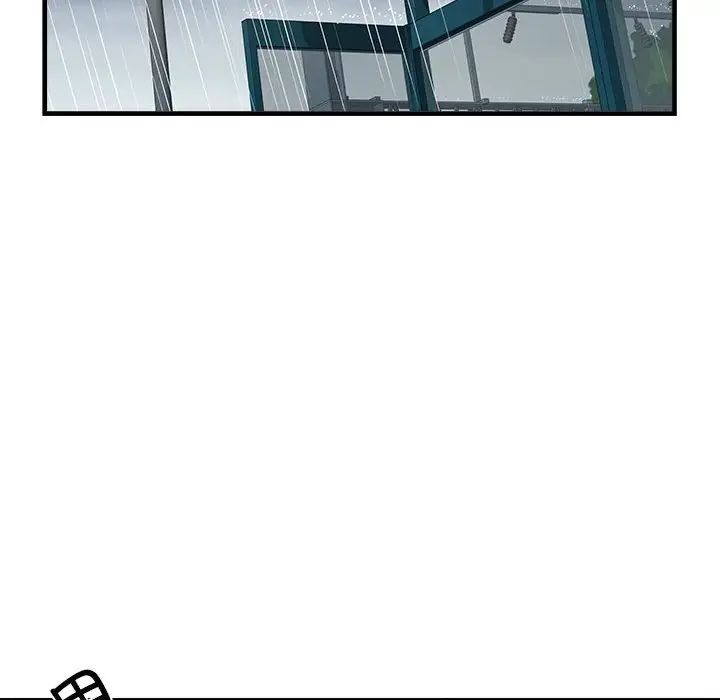 刺激的部队生活第66话