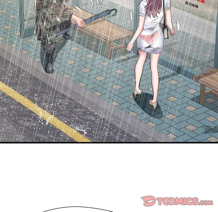 刺激的部队生活第66话