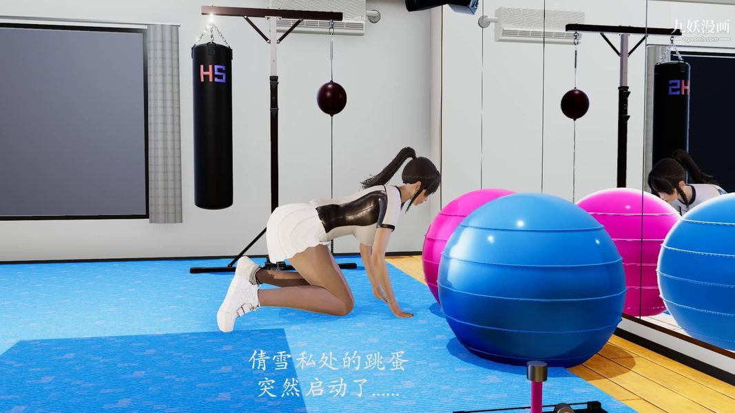 绝妻林倩雪[3D]第9张番外篇3-背德儿媳篇上【第01话】