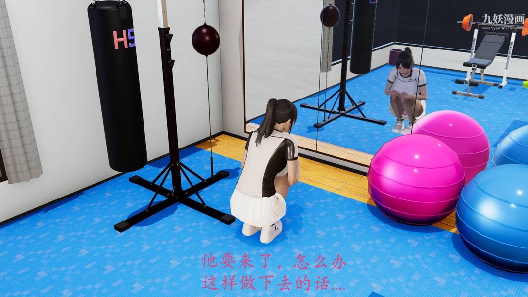 绝妻林倩雪[3D]第9张番外篇3-背德儿媳篇上【第01话】