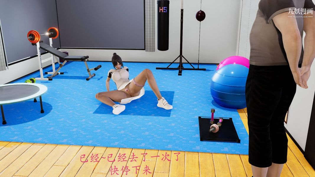 绝妻林倩雪[3D]第9张番外篇3-背德儿媳篇上【第01话】