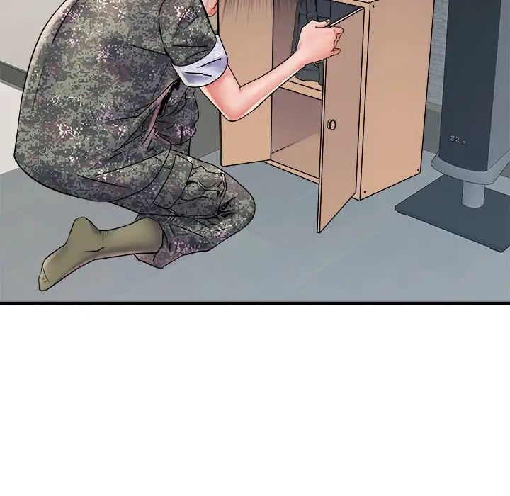 刺激的部队生活第67话