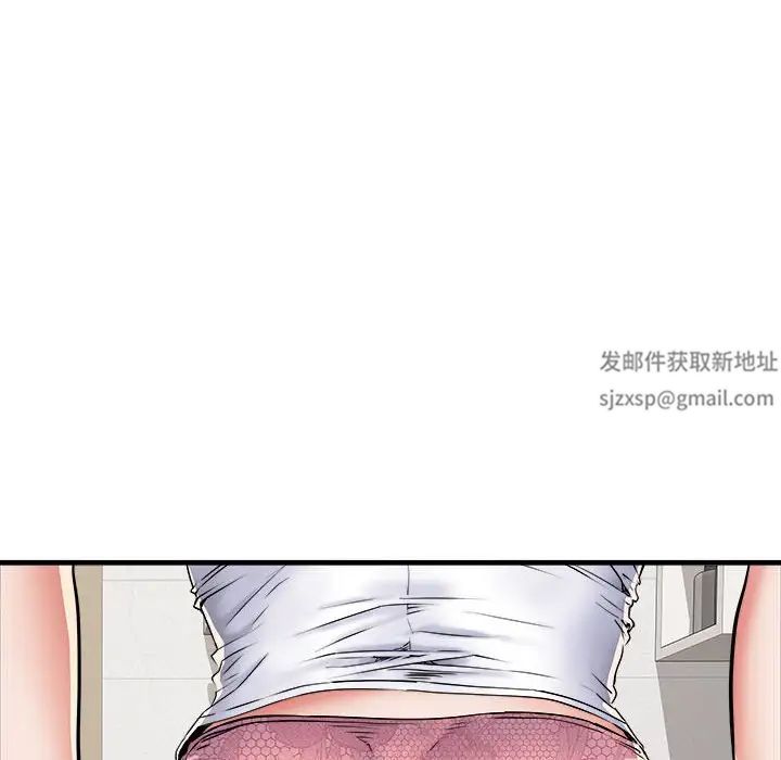 刺激的部队生活第67话