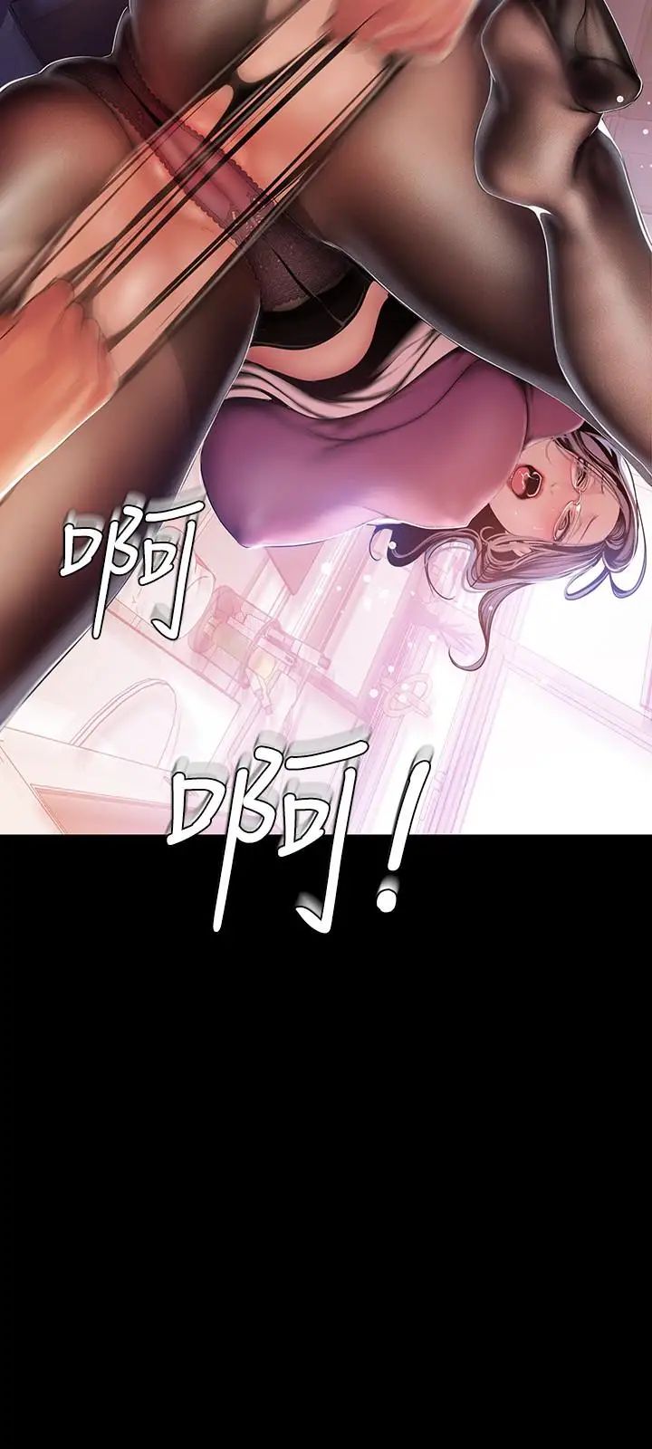 美丽新世界第49话-享受刺激的淫荡组长