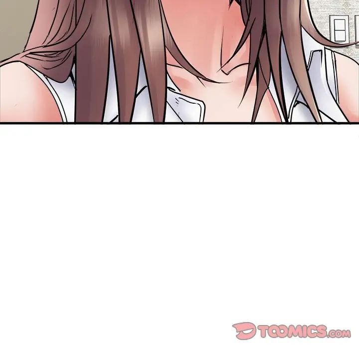 刺激的部队生活第67话