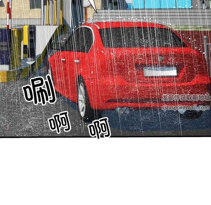 刺激的部队生活第68话