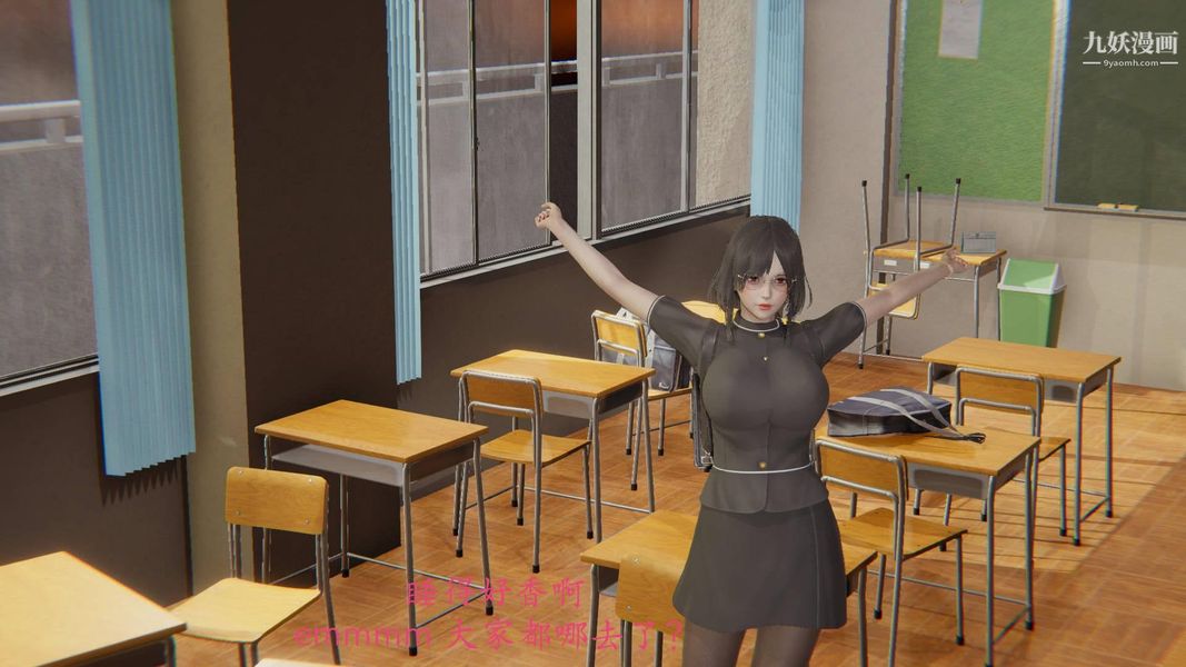 绝妻林倩雪[3D]第9话番外篇2-调教受孕篇上【第01话】