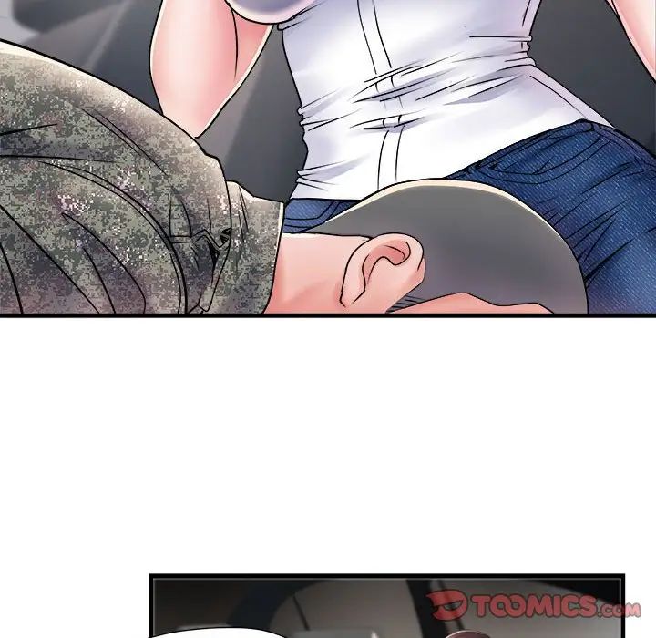 刺激的部队生活第68话