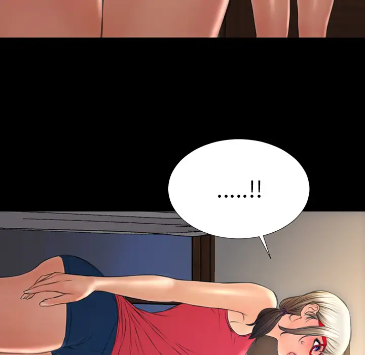 S商店的她第36话