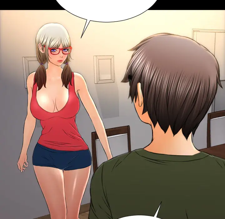 S商店的她第37话