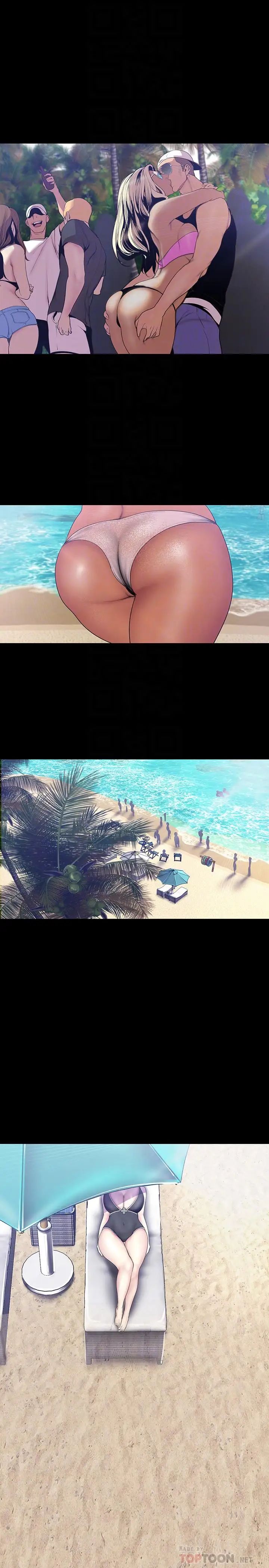 美丽新世界第61话-叫醒她,一起玩3P