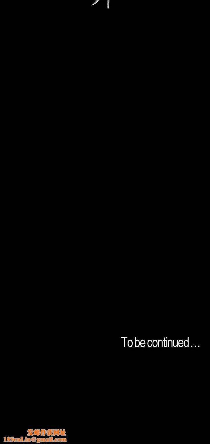 美丽新世界第61话-叫醒她,一起玩3P