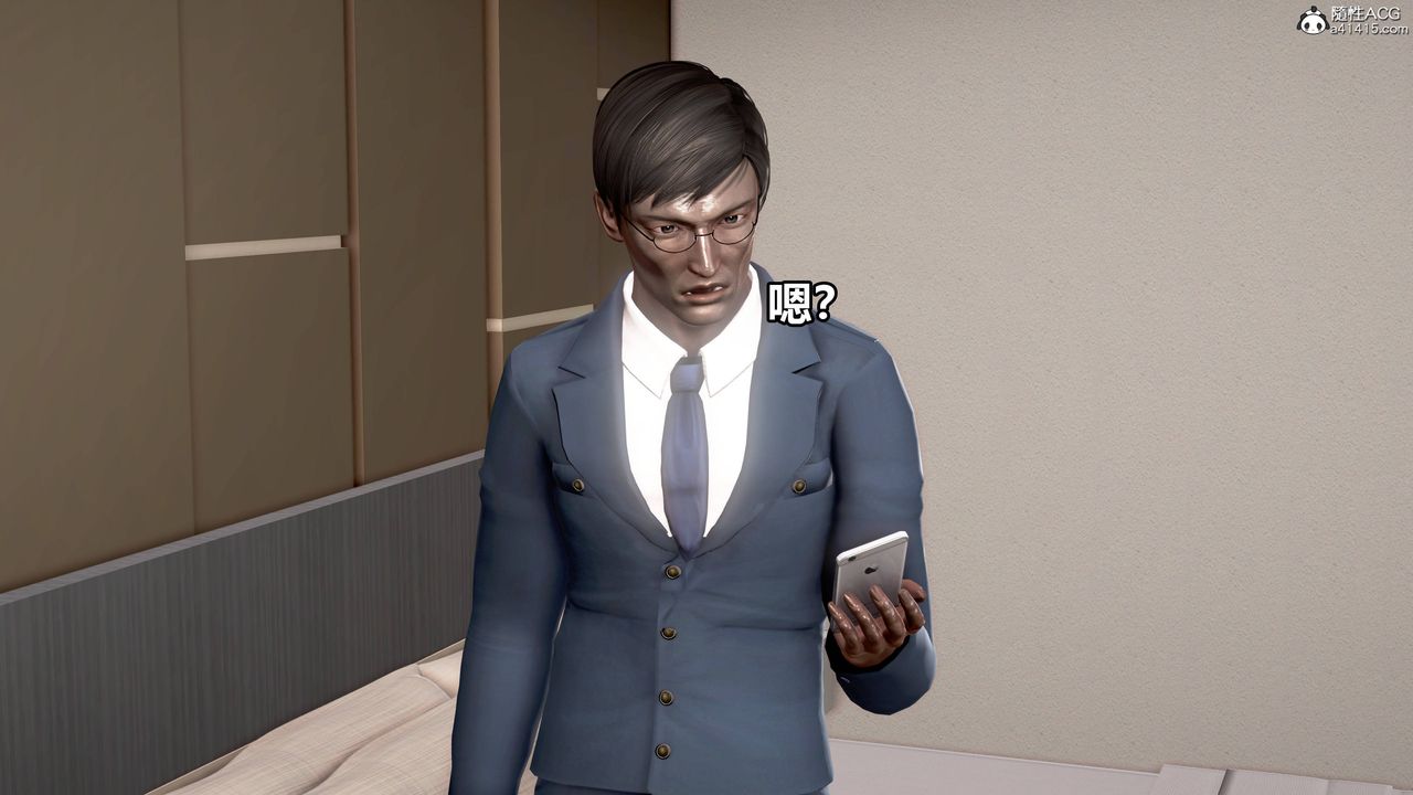 [3D]极上美脚女警官绝望堕落-咏誌和春丽第05话