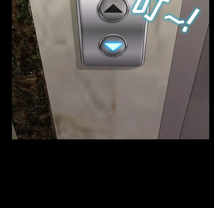 S商店的她第38话