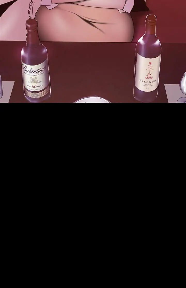 美丽新世界第69话-被邀请到秘密俱乐部的豪承