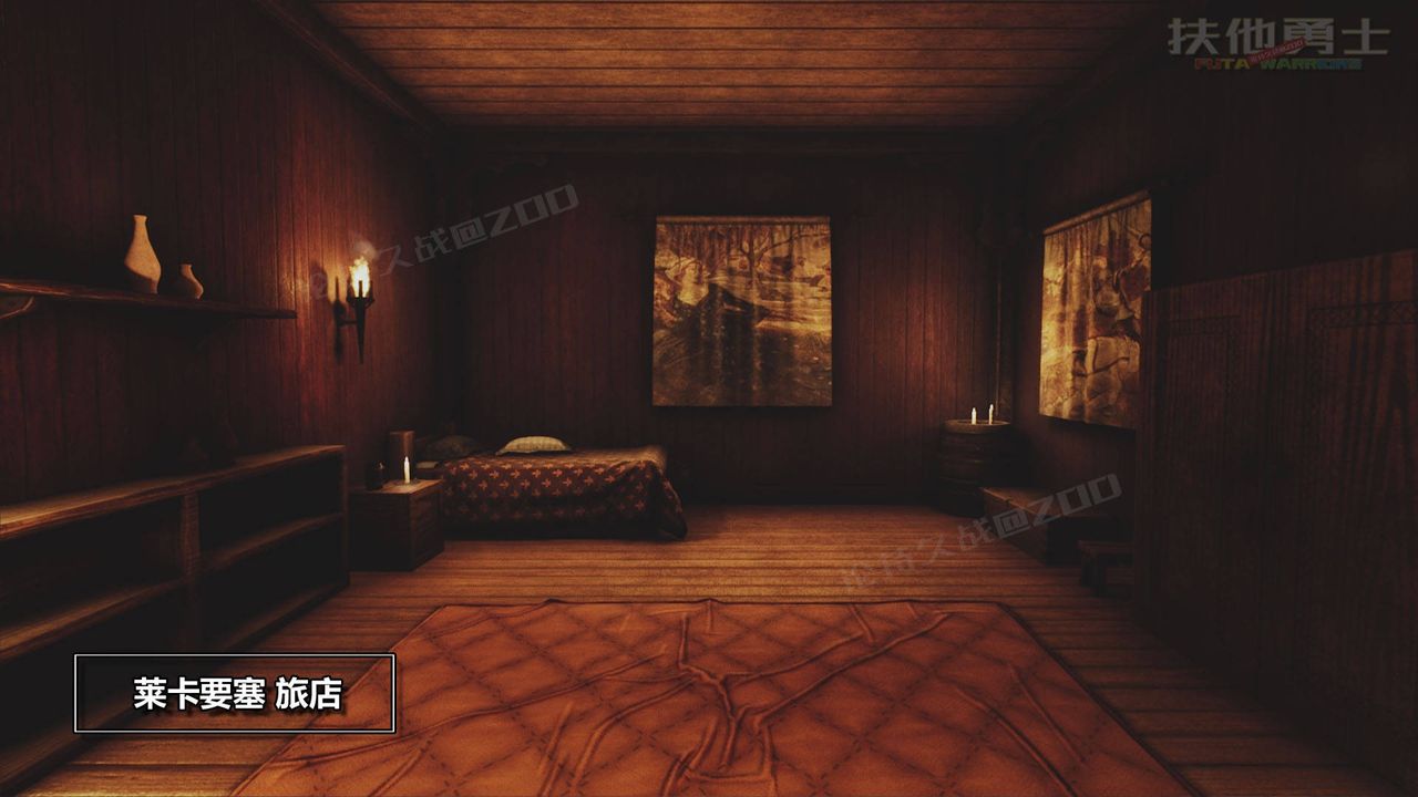 [3D]扶他勇士第17话