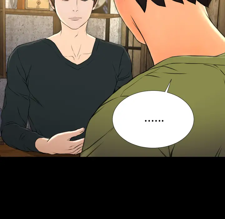 S商店的她第39话