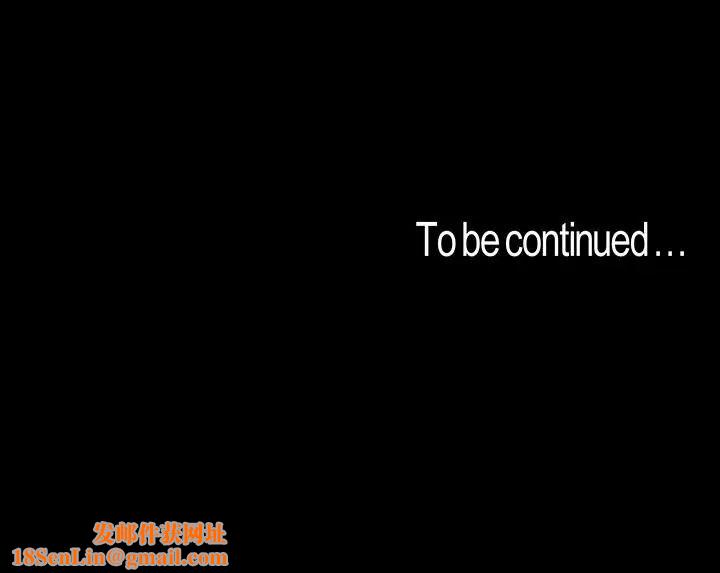 美丽新世界第81话-废话少说,做就对了