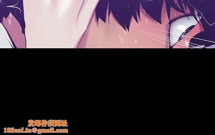 美丽新世界第82话-饥渴的罗素莉登场