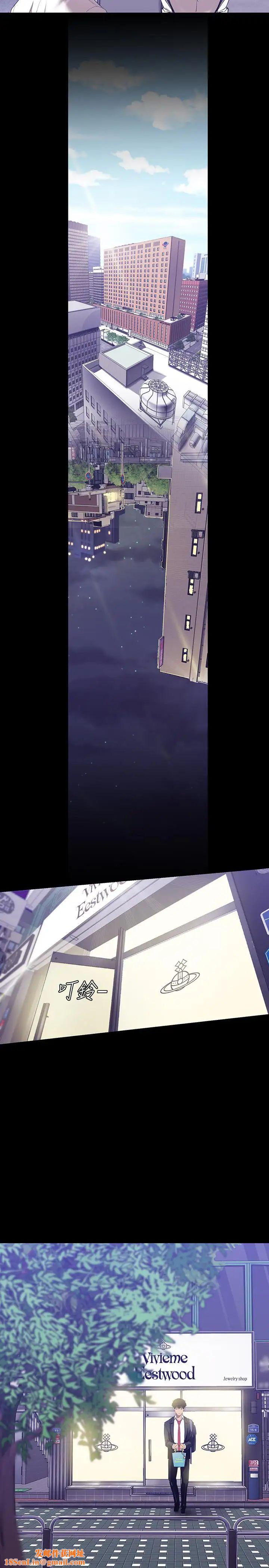 美丽新世界第83话-早晚不同面貌的女人