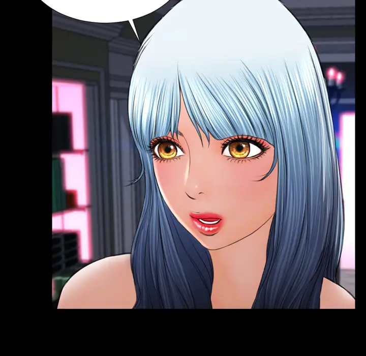 S商店的她第40话