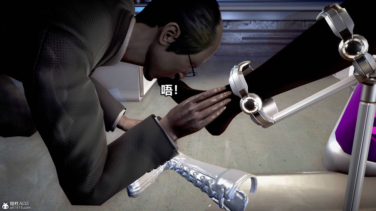 [3D]极上美脚女警官绝望堕落-咏誌和春丽第12话