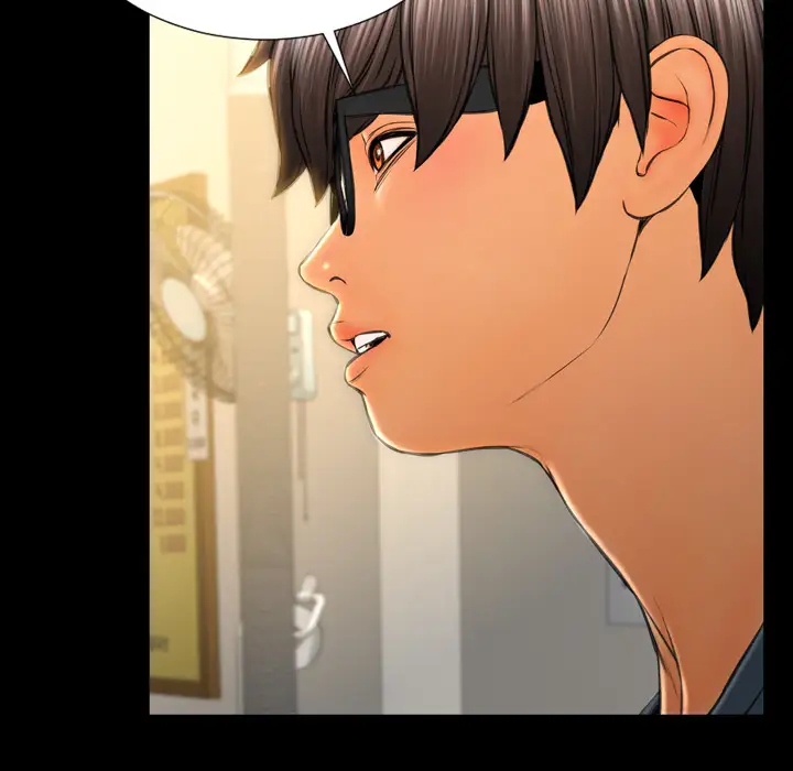 S商店的她第42话