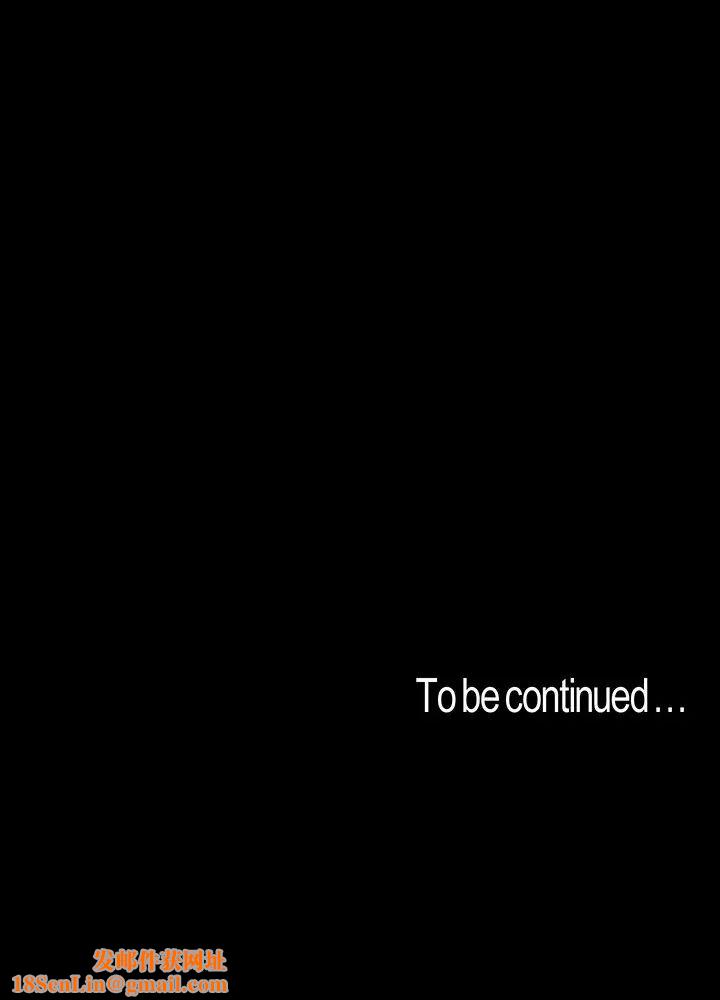 美丽新世界第101话-浴缸挺宽的，要不要一起洗?