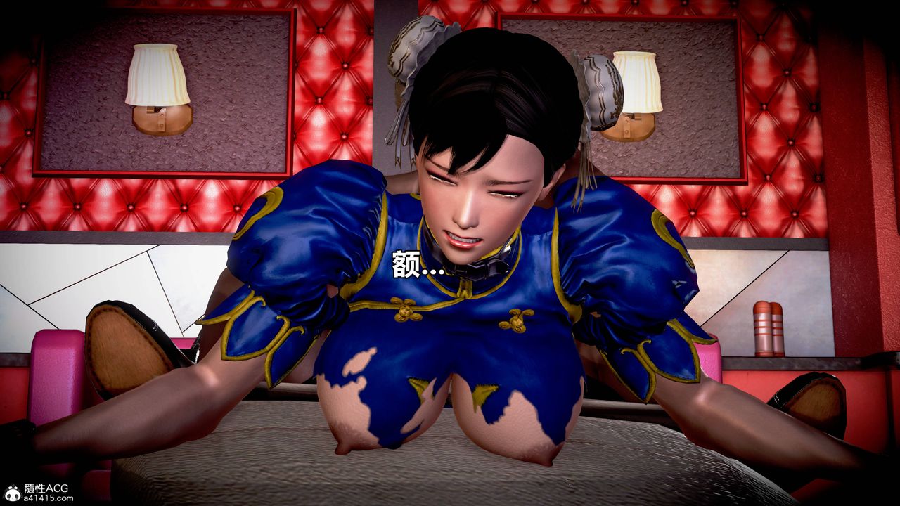 [3D]极上美脚女警官绝望堕落-咏誌和春丽第16话