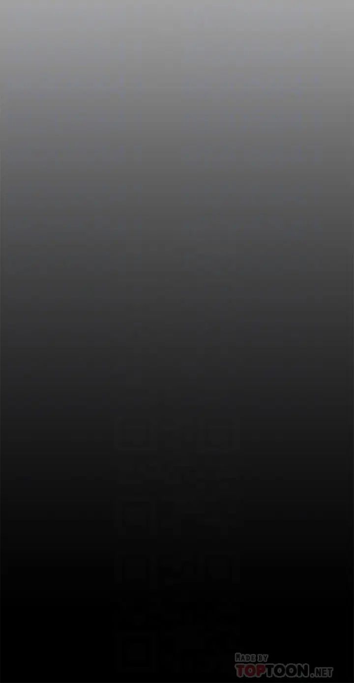 美丽新世界第106话-被攻陷的牟允贞和慌乱的副社长