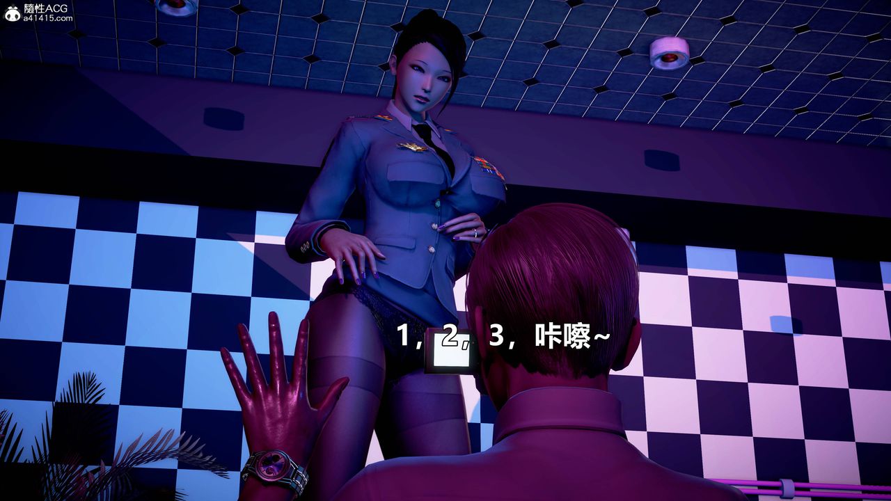 [3D]极上美脚女警官绝望堕落-咏誌和春丽第18话