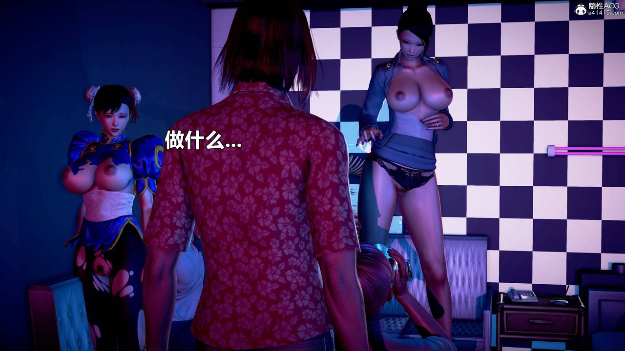 [3D]极上美脚女警官绝望堕落-咏誌和春丽第18话