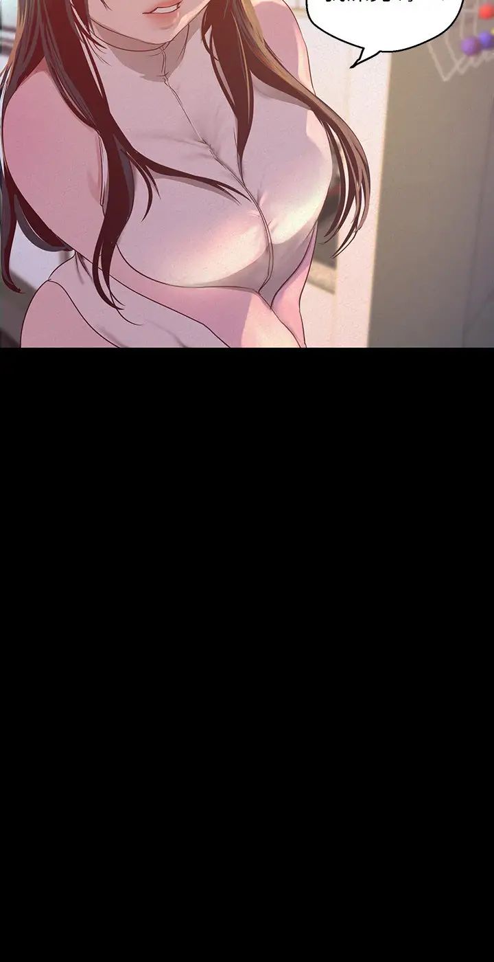 美麗新世界第115話-貞淑的深喉嚨技術