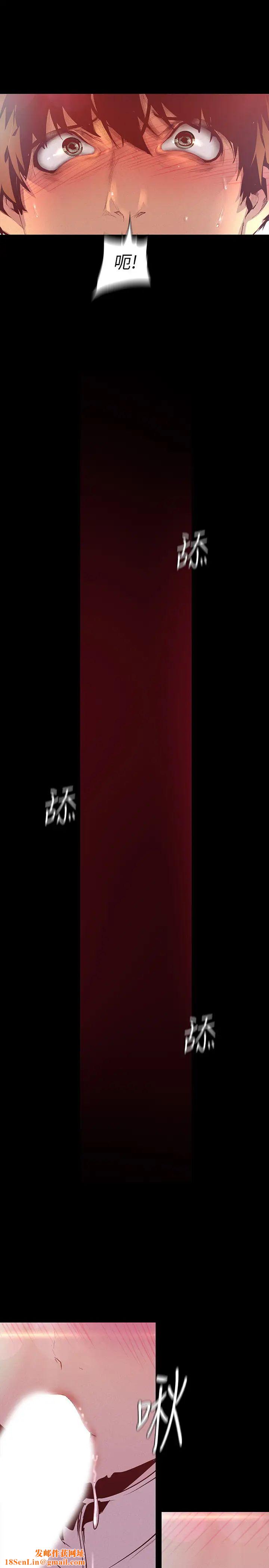 美丽新世界第115话-贞淑的深喉咙技术