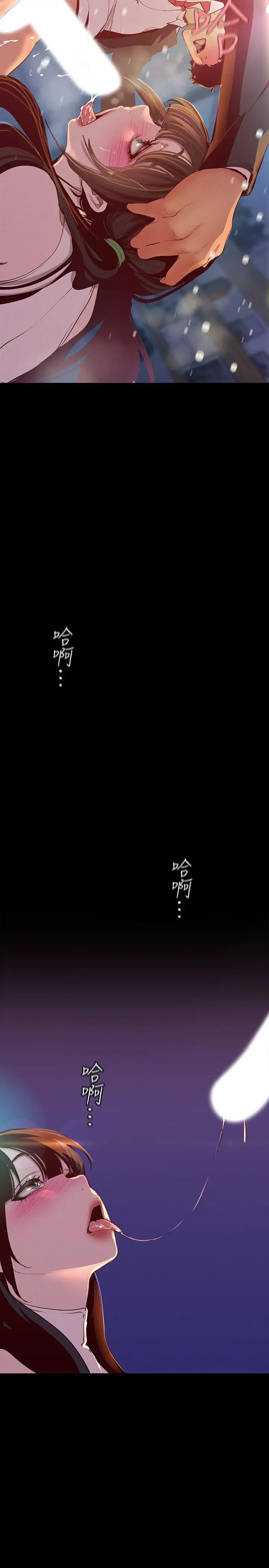 美丽新世界第115话-贞淑的深喉咙技术